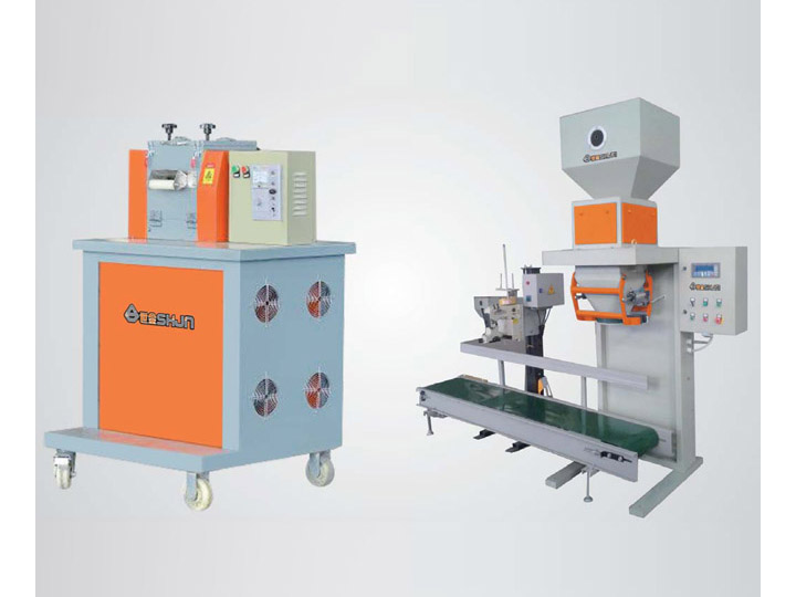 SJSG切粒机-SJPB重力给料定量包装秤