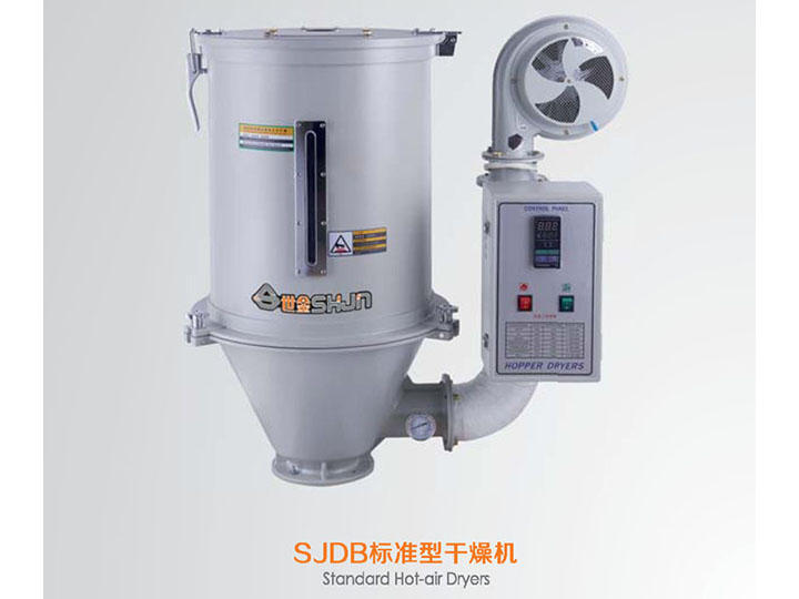 SJDB标准型干燥机