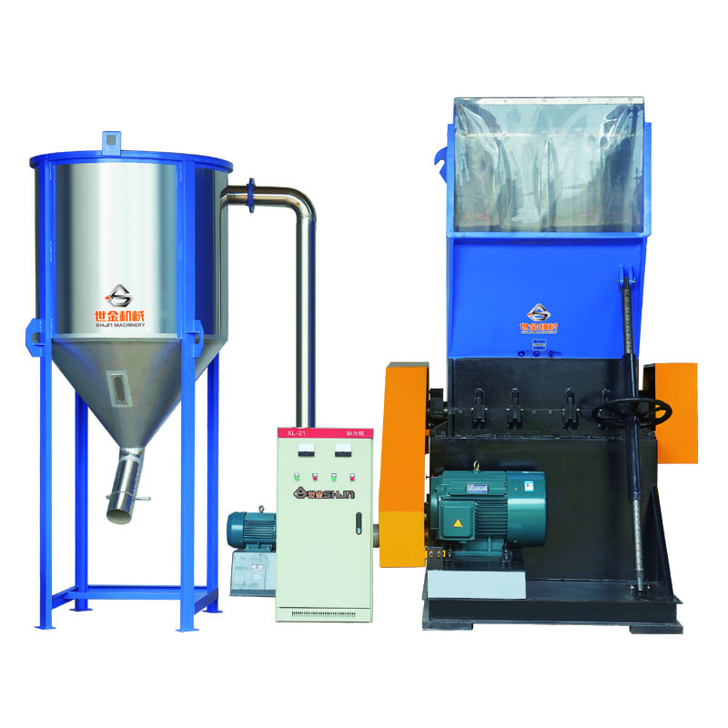 橡塑破碎机SJBC 1200-1400